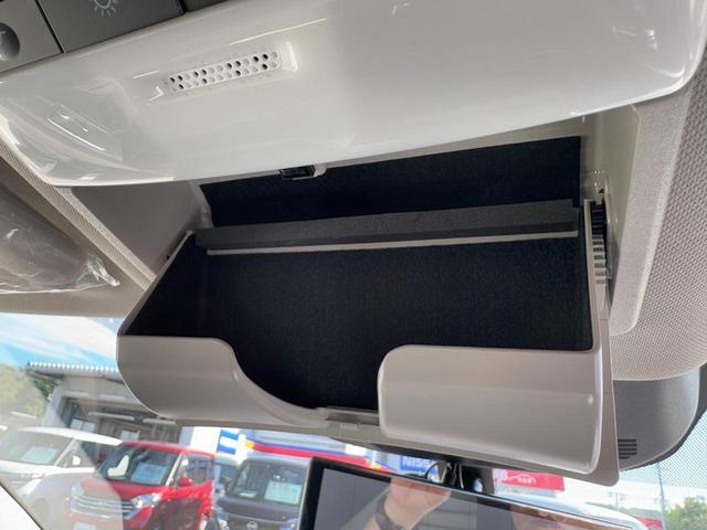 エクストレイル G e-4ORCE 店長決裁車!元試乗車☆ナビリンク機能付プロパイロット☆オートブレーキホールド☆自動駐車☆12.3インチナビ☆Bluetooth☆スマホミラーリング☆電動バックゲート☆360°セーフティアシスト☆ETC(39枚目)