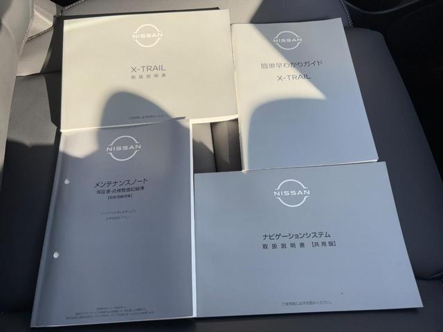 エクストレイル G e-4ORCE 店長決裁車!元試乗車☆ナビリンク機能付プロパイロット☆オートブレーキホールド☆自動駐車☆12.3インチナビ☆Bluetooth☆スマホミラーリング☆電動バックゲート☆360°セーフティアシスト☆ETC(63枚目)