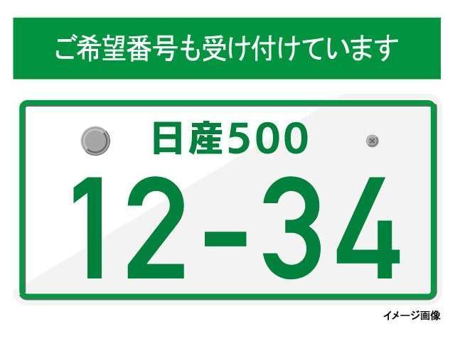 エクストレイル G e-4ORCE 店長決裁車!元試乗車☆ナビリンク機能付プロパイロット☆オートブレーキホールド☆自動駐車☆12.3インチナビ☆Bluetooth☆スマホミラーリング☆電動バックゲート☆360°セーフティアシスト☆ETC(78枚目)