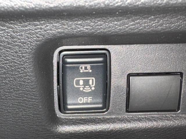 ルークス ハイウェイスター　Ｘ　左右ハンズフリーオート　アラウンドモニタ　９ワイドナビＴＶ　ＨＤＭＩ接続　ＥＴＣ　前＋車室内ドラレコ　純正１４ＡＷ　ＬＥＤ　前後踏み間違防止　当社新車店元展示試乗車　新車保証継承　日産認定保証２４ヶ月（26枚目）