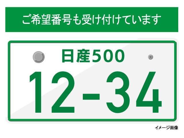 ルークス ハイウェイスター　Ｘ　左右ハンズフリーオート　アラウンドモニタ　９ワイドナビＴＶ　ＨＤＭＩ接続　ＥＴＣ　前＋車室内ドラレコ　純正１４ＡＷ　ＬＥＤ　前後踏み間違防止　当社新車店元展示試乗車　新車保証継承　日産認定保証２４ヶ月（78枚目）