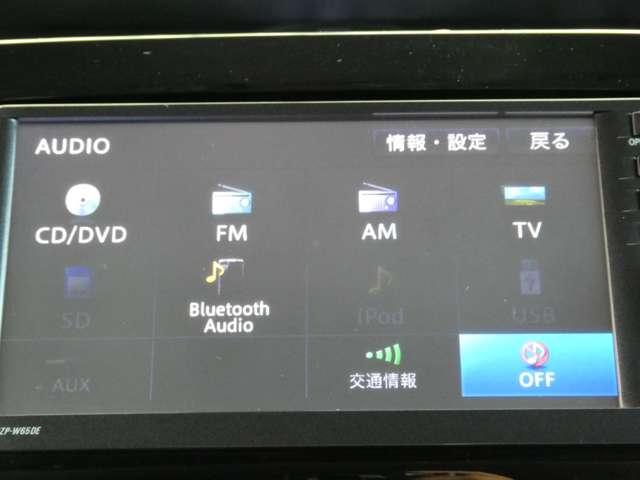 タント カスタムＸ　スマートセレクションＳＡ　☆メモリーナビ☆Ｂｌｕｅｔｏｏｔｈ☆ＤＶＤビデオ再生☆ＵＳＢ端子☆フルセグＴＶ☆バックカメラ☆左側電動スライドドア☆衝突被害軽減ブレーキ☆オートライト☆ＬＥＤヘッドライト☆スマートキー☆ＥＴＣ☆（5枚目）