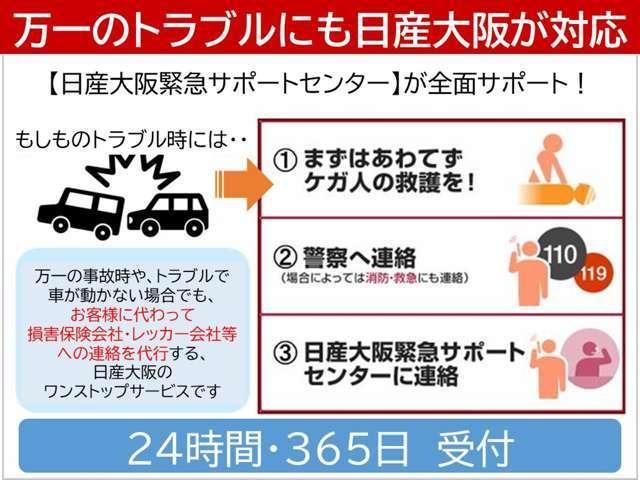 タント カスタムＸ　スマートセレクションＳＡ　☆メモリーナビ☆Ｂｌｕｅｔｏｏｔｈ☆ＤＶＤビデオ再生☆ＵＳＢ端子☆フルセグＴＶ☆バックカメラ☆左側電動スライドドア☆衝突被害軽減ブレーキ☆オートライト☆ＬＥＤヘッドライト☆スマートキー☆ＥＴＣ☆（38枚目）