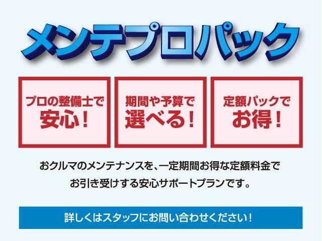 タント カスタムＸ　スマートセレクションＳＡ　☆メモリーナビ☆Ｂｌｕｅｔｏｏｔｈ☆ＤＶＤビデオ再生☆ＵＳＢ端子☆フルセグＴＶ☆バックカメラ☆左側電動スライドドア☆衝突被害軽減ブレーキ☆オートライト☆ＬＥＤヘッドライト☆スマートキー☆ＥＴＣ☆（41枚目）