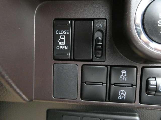 ルーミー X ☆メモリーナビ☆ワンセグTV☆Bluetooth☆バックカメラ☆アイドリングストップ☆ETC☆CD再生☆スマートキー☆プライバシーガラス☆左側電動スライドドア☆(8枚目)