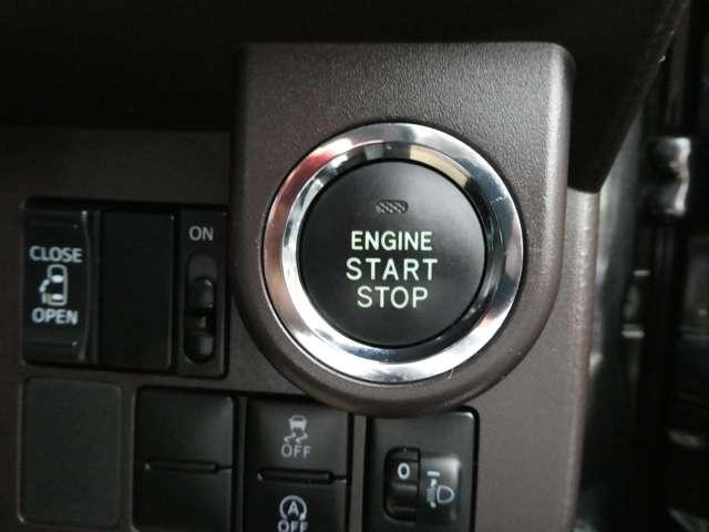 ルーミー X ☆メモリーナビ☆ワンセグTV☆Bluetooth☆バックカメラ☆アイドリングストップ☆ETC☆CD再生☆スマートキー☆プライバシーガラス☆左側電動スライドドア☆(9枚目)