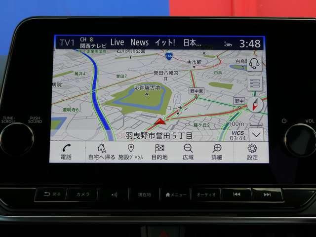 ノート X ☆オートブレーキホールド☆9インチメーカーナビ☆Bluetooth☆アラウンドビューモニター☆フルセグTV☆スマホミラーリング☆衝突被害軽減ブレーキ☆踏み間違い防止アシスト☆後側方車両検知警報☆(3枚目)