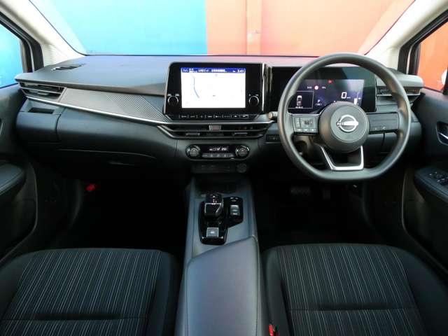 ノート X ☆オートブレーキホールド☆9インチメーカーナビ☆Bluetooth☆アラウンドビューモニター☆フルセグTV☆スマホミラーリング☆衝突被害軽減ブレーキ☆踏み間違い防止アシスト☆後側方車両検知警報☆(4枚目)