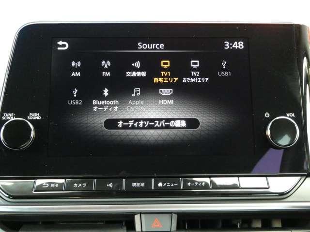 ノート X ☆オートブレーキホールド☆9インチメーカーナビ☆Bluetooth☆アラウンドビューモニター☆フルセグTV☆スマホミラーリング☆衝突被害軽減ブレーキ☆踏み間違い防止アシスト☆後側方車両検知警報☆(5枚目)