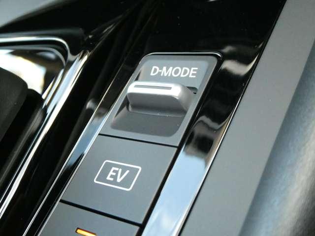 ノート X ☆オートブレーキホールド☆9インチメーカーナビ☆Bluetooth☆アラウンドビューモニター☆フルセグTV☆スマホミラーリング☆衝突被害軽減ブレーキ☆踏み間違い防止アシスト☆後側方車両検知警報☆(9枚目)