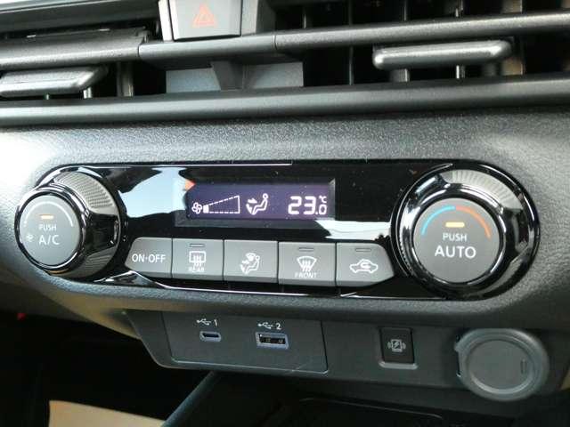 ノート X ☆オートブレーキホールド☆9インチメーカーナビ☆Bluetooth☆アラウンドビューモニター☆フルセグTV☆スマホミラーリング☆衝突被害軽減ブレーキ☆踏み間違い防止アシスト☆後側方車両検知警報☆(11枚目)