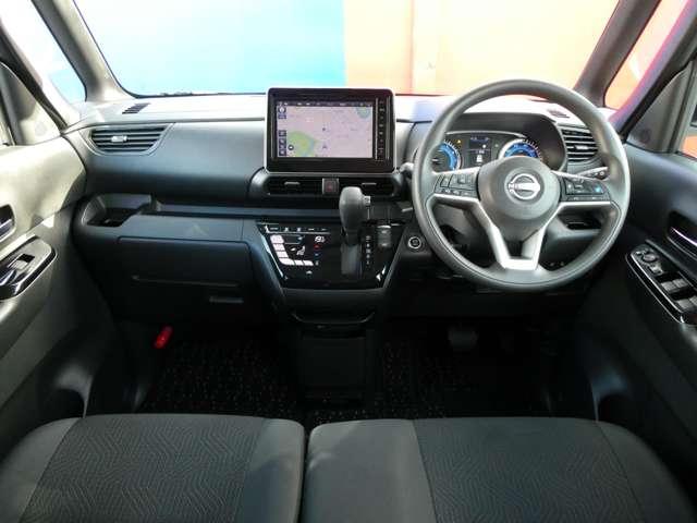 ルークス ハイウェイスター X プロパイロットエディション ☆両側ハンズフリーオートスライドドア☆オートブレーキホールド☆9インチナビ☆アラウンドビューモニター☆Bluetooth☆衝突被害軽減ブレーキ☆踏み間違い防止アシスト☆前方衝突予測警報☆ETC2.0☆(4枚目)