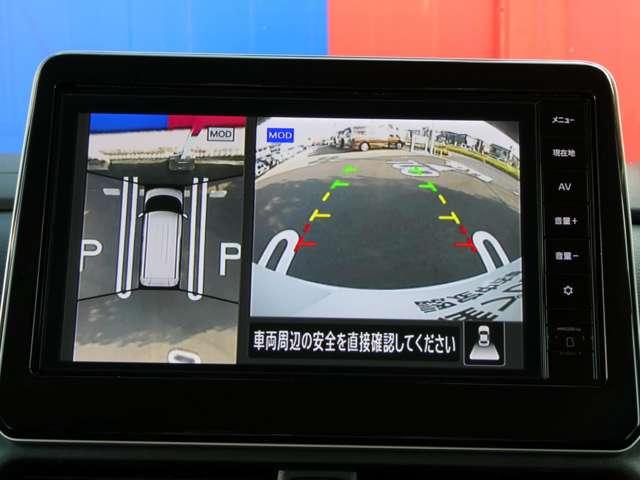 ルークス ハイウェイスター X プロパイロットエディション ☆両側ハンズフリーオートスライドドア☆オートブレーキホールド☆9インチナビ☆アラウンドビューモニター☆Bluetooth☆衝突被害軽減ブレーキ☆踏み間違い防止アシスト☆前方衝突予測警報☆ETC2.0☆(6枚目)