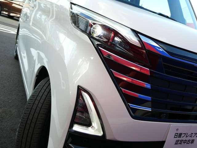 ルークス ハイウェイスター X プロパイロットエディション ☆両側ハンズフリーオートスライドドア☆オートブレーキホールド☆9インチナビ☆アラウンドビューモニター☆Bluetooth☆衝突被害軽減ブレーキ☆踏み間違い防止アシスト☆前方衝突予測警報☆ETC2.0☆(20枚目)