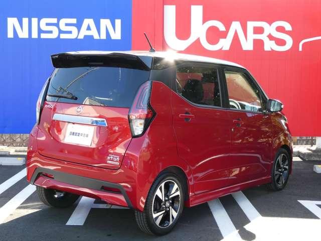 デイズ ハイウェイスター　Ｇターボプロパイロットエディション　☆オートブレーキホールド☆９インチナビ☆Ｂｌｕｅｔｏｏｔｈ☆アラウンドビューモニター☆ＤＶＤビデオ再生☆車線逸脱防止支援☆ＬＥＤヘッドライト☆ハイビームアシスト☆衝突被害軽減ブレーキ☆前方衝突予測警報（2枚目）