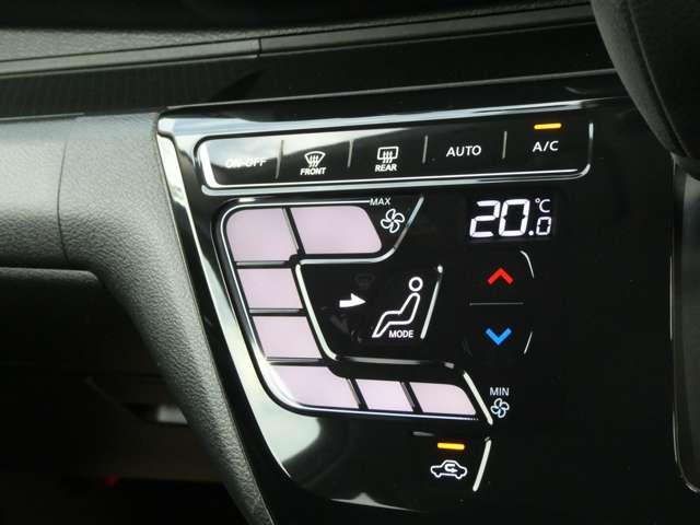 デイズ ハイウェイスター　Ｇターボプロパイロットエディション　☆オートブレーキホールド☆９インチナビ☆Ｂｌｕｅｔｏｏｔｈ☆アラウンドビューモニター☆ＤＶＤビデオ再生☆車線逸脱防止支援☆ＬＥＤヘッドライト☆ハイビームアシスト☆衝突被害軽減ブレーキ☆前方衝突予測警報（3枚目）