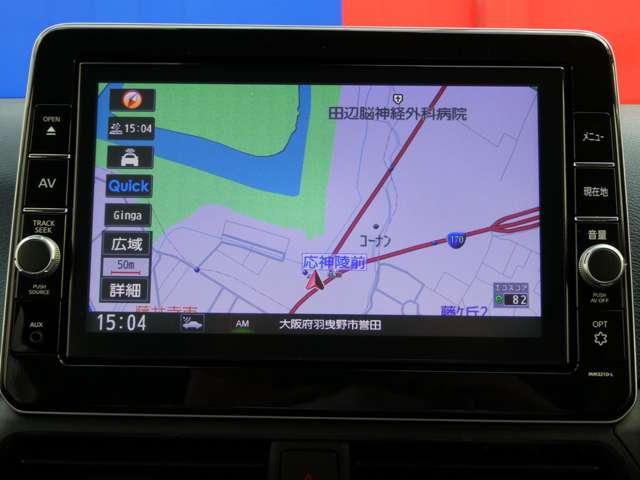 デイズ ハイウェイスター　Ｇターボプロパイロットエディション　☆オートブレーキホールド☆９インチナビ☆Ｂｌｕｅｔｏｏｔｈ☆アラウンドビューモニター☆ＤＶＤビデオ再生☆車線逸脱防止支援☆ＬＥＤヘッドライト☆ハイビームアシスト☆衝突被害軽減ブレーキ☆前方衝突予測警報（5枚目）