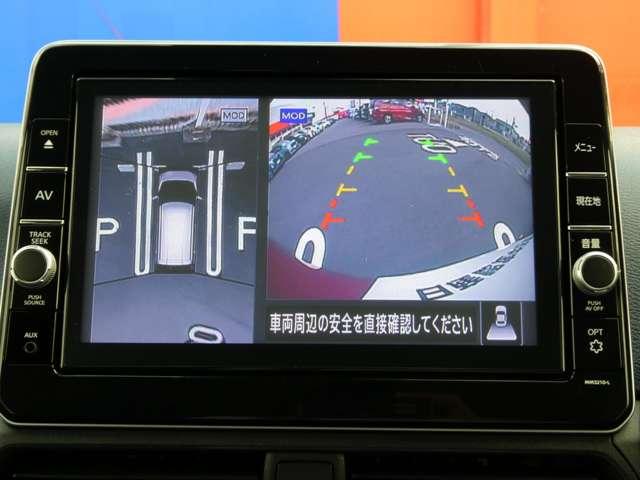 デイズ ハイウェイスター　Ｇターボプロパイロットエディション　☆オートブレーキホールド☆９インチナビ☆Ｂｌｕｅｔｏｏｔｈ☆アラウンドビューモニター☆ＤＶＤビデオ再生☆車線逸脱防止支援☆ＬＥＤヘッドライト☆ハイビームアシスト☆衝突被害軽減ブレーキ☆前方衝突予測警報（7枚目）