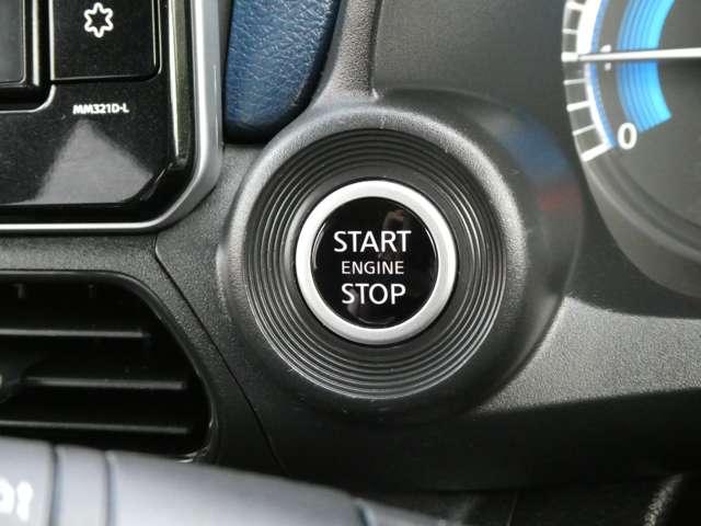 デイズ ハイウェイスター　Ｇターボプロパイロットエディション　☆オートブレーキホールド☆９インチナビ☆Ｂｌｕｅｔｏｏｔｈ☆アラウンドビューモニター☆ＤＶＤビデオ再生☆車線逸脱防止支援☆ＬＥＤヘッドライト☆ハイビームアシスト☆衝突被害軽減ブレーキ☆前方衝突予測警報（15枚目）