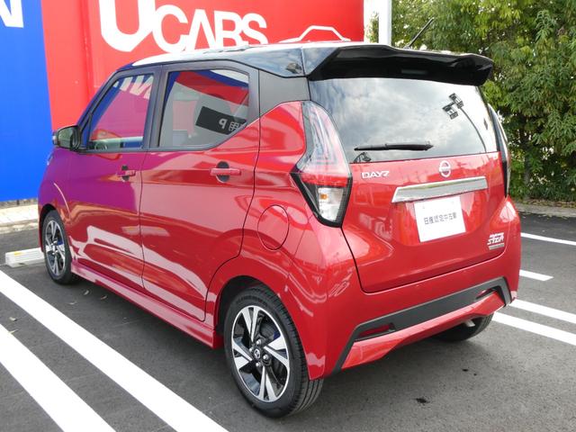 デイズ ハイウェイスター　Ｇターボプロパイロットエディション　☆オートブレーキホールド☆９インチナビ☆Ｂｌｕｅｔｏｏｔｈ☆アラウンドビューモニター☆ＤＶＤビデオ再生☆車線逸脱防止支援☆ＬＥＤヘッドライト☆ハイビームアシスト☆衝突被害軽減ブレーキ☆前方衝突予測警報（28枚目）