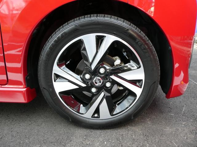 デイズ ハイウェイスター　Ｇターボプロパイロットエディション　☆オートブレーキホールド☆９インチナビ☆Ｂｌｕｅｔｏｏｔｈ☆アラウンドビューモニター☆ＤＶＤビデオ再生☆車線逸脱防止支援☆ＬＥＤヘッドライト☆ハイビームアシスト☆衝突被害軽減ブレーキ☆前方衝突予測警報（29枚目）