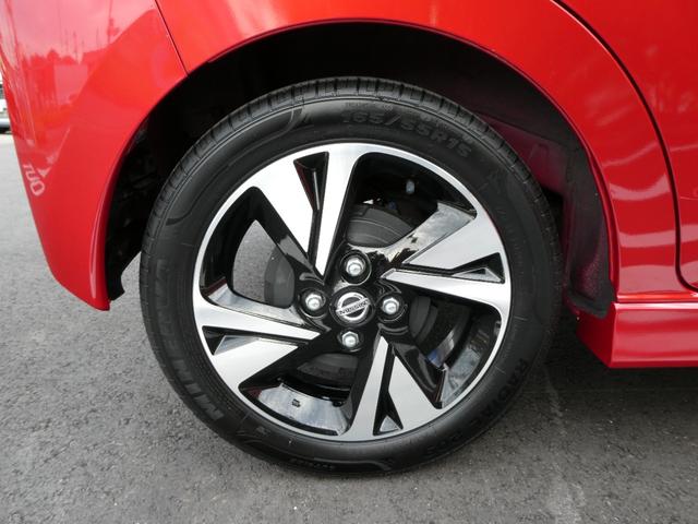 デイズ ハイウェイスター　Ｇターボプロパイロットエディション　☆オートブレーキホールド☆９インチナビ☆Ｂｌｕｅｔｏｏｔｈ☆アラウンドビューモニター☆ＤＶＤビデオ再生☆車線逸脱防止支援☆ＬＥＤヘッドライト☆ハイビームアシスト☆衝突被害軽減ブレーキ☆前方衝突予測警報（30枚目）