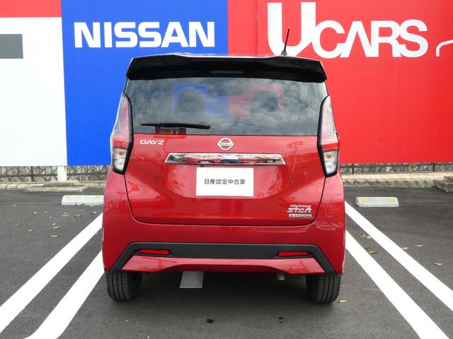 デイズ ハイウェイスター　Ｇターボプロパイロットエディション　☆オートブレーキホールド☆９インチナビ☆Ｂｌｕｅｔｏｏｔｈ☆アラウンドビューモニター☆ＤＶＤビデオ再生☆車線逸脱防止支援☆ＬＥＤヘッドライト☆ハイビームアシスト☆衝突被害軽減ブレーキ☆前方衝突予測警報（36枚目）