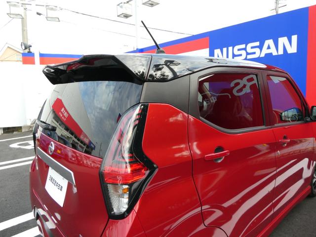 デイズ ハイウェイスター　Ｇターボプロパイロットエディション　☆オートブレーキホールド☆９インチナビ☆Ｂｌｕｅｔｏｏｔｈ☆アラウンドビューモニター☆ＤＶＤビデオ再生☆車線逸脱防止支援☆ＬＥＤヘッドライト☆ハイビームアシスト☆衝突被害軽減ブレーキ☆前方衝突予測警報（37枚目）