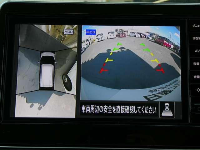 デイズ ハイウェイスター　Ｇターボプロパイロットエディション　オートブレーキホールド☆９インチナビ☆アラウンドビューモニター☆Ｂｌｕｅｔｏｏｔｈ☆スマホミラーリング☆車線逸脱防止支援☆後側方車両検知警報☆前方衝突予測警報☆衝突被害軽減ブレーキ☆踏間違防止アシスト（6枚目）