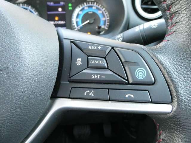 デイズ ハイウェイスター　Ｇターボプロパイロットエディション　オートブレーキホールド☆９インチナビ☆アラウンドビューモニター☆Ｂｌｕｅｔｏｏｔｈ☆スマホミラーリング☆車線逸脱防止支援☆後側方車両検知警報☆前方衝突予測警報☆衝突被害軽減ブレーキ☆踏間違防止アシスト（9枚目）