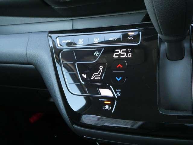 デイズ ハイウェイスター　Ｇターボプロパイロットエディション　オートブレーキホールド☆９インチナビ☆アラウンドビューモニター☆Ｂｌｕｅｔｏｏｔｈ☆スマホミラーリング☆車線逸脱防止支援☆後側方車両検知警報☆前方衝突予測警報☆衝突被害軽減ブレーキ☆踏間違防止アシスト（10枚目）