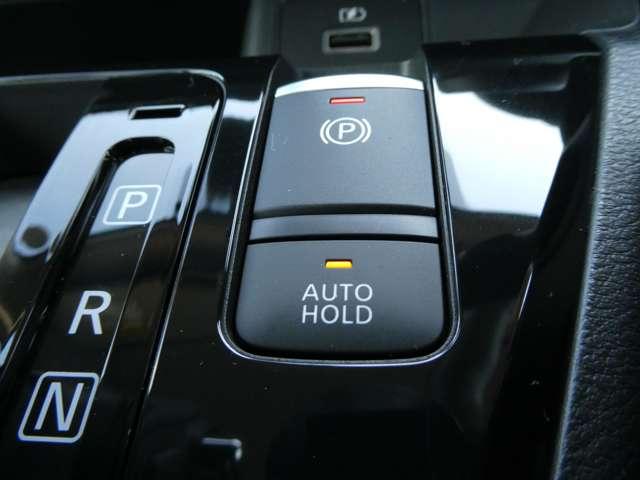 デイズ ハイウェイスター　Ｇターボプロパイロットエディション　オートブレーキホールド☆９インチナビ☆アラウンドビューモニター☆Ｂｌｕｅｔｏｏｔｈ☆スマホミラーリング☆車線逸脱防止支援☆後側方車両検知警報☆前方衝突予測警報☆衝突被害軽減ブレーキ☆踏間違防止アシスト（11枚目）