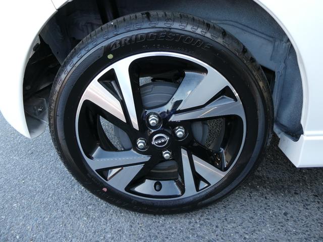 デイズ ハイウェイスター　Ｇターボプロパイロットエディション　オートブレーキホールド☆９インチナビ☆アラウンドビューモニター☆Ｂｌｕｅｔｏｏｔｈ☆スマホミラーリング☆車線逸脱防止支援☆後側方車両検知警報☆前方衝突予測警報☆衝突被害軽減ブレーキ☆踏間違防止アシスト（22枚目）