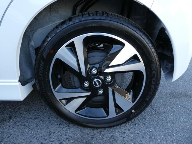 デイズ ハイウェイスター　Ｇターボプロパイロットエディション　オートブレーキホールド☆９インチナビ☆アラウンドビューモニター☆Ｂｌｕｅｔｏｏｔｈ☆スマホミラーリング☆車線逸脱防止支援☆後側方車両検知警報☆前方衝突予測警報☆衝突被害軽減ブレーキ☆踏間違防止アシスト（23枚目）