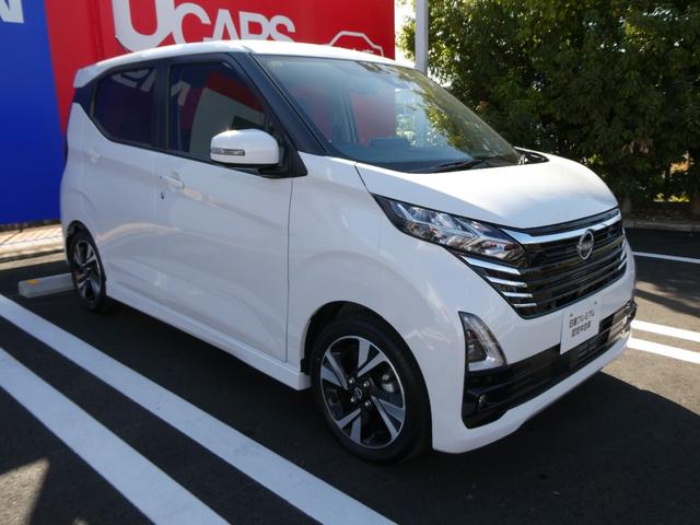 デイズ ハイウェイスター　Ｇターボプロパイロットエディション　オートブレーキホールド☆９インチナビ☆アラウンドビューモニター☆Ｂｌｕｅｔｏｏｔｈ☆スマホミラーリング☆車線逸脱防止支援☆後側方車両検知警報☆前方衝突予測警報☆衝突被害軽減ブレーキ☆踏間違防止アシスト（27枚目）