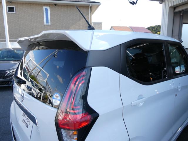 デイズ ハイウェイスター　Ｇターボプロパイロットエディション　オートブレーキホールド☆９インチナビ☆アラウンドビューモニター☆Ｂｌｕｅｔｏｏｔｈ☆スマホミラーリング☆車線逸脱防止支援☆後側方車両検知警報☆前方衝突予測警報☆衝突被害軽減ブレーキ☆踏間違防止アシスト（29枚目）