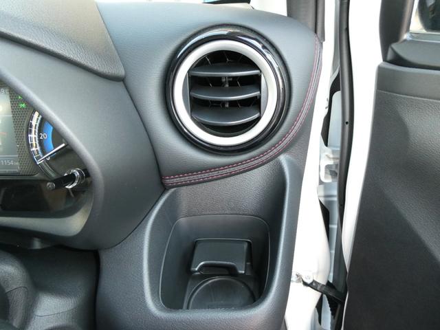 デイズ ハイウェイスター　Ｇターボプロパイロットエディション　オートブレーキホールド☆９インチナビ☆アラウンドビューモニター☆Ｂｌｕｅｔｏｏｔｈ☆スマホミラーリング☆車線逸脱防止支援☆後側方車両検知警報☆前方衝突予測警報☆衝突被害軽減ブレーキ☆踏間違防止アシスト（33枚目）