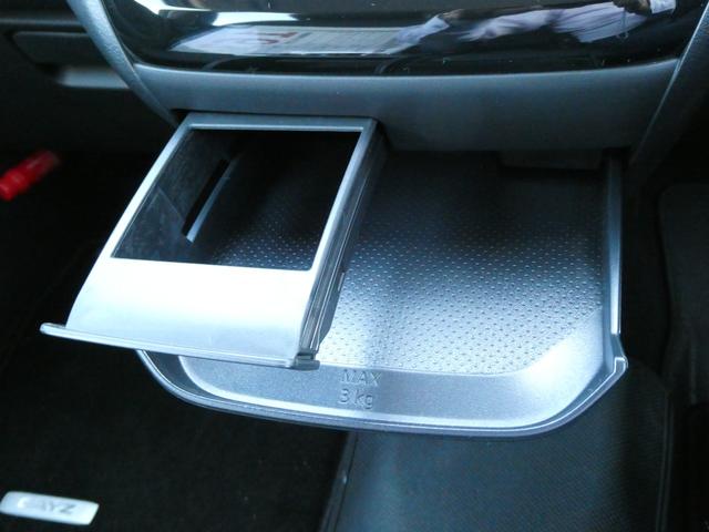 デイズ ハイウェイスター　Ｇターボプロパイロットエディション　オートブレーキホールド☆９インチナビ☆アラウンドビューモニター☆Ｂｌｕｅｔｏｏｔｈ☆スマホミラーリング☆車線逸脱防止支援☆後側方車両検知警報☆前方衝突予測警報☆衝突被害軽減ブレーキ☆踏間違防止アシスト（35枚目）