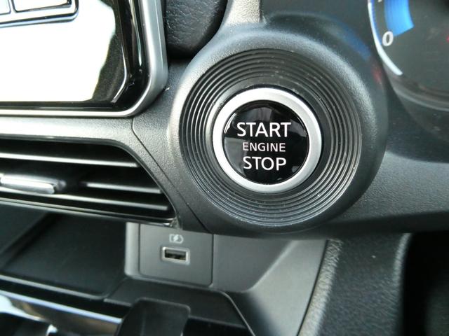 デイズ ハイウェイスター　Ｇターボプロパイロットエディション　オートブレーキホールド☆９インチナビ☆アラウンドビューモニター☆Ｂｌｕｅｔｏｏｔｈ☆スマホミラーリング☆車線逸脱防止支援☆後側方車両検知警報☆前方衝突予測警報☆衝突被害軽減ブレーキ☆踏間違防止アシスト（36枚目）