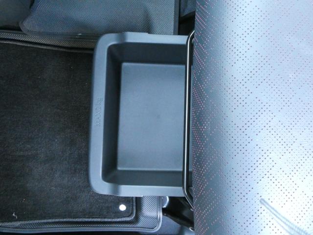 デイズ ハイウェイスター　Ｇターボプロパイロットエディション　オートブレーキホールド☆９インチナビ☆アラウンドビューモニター☆Ｂｌｕｅｔｏｏｔｈ☆スマホミラーリング☆車線逸脱防止支援☆後側方車両検知警報☆前方衝突予測警報☆衝突被害軽減ブレーキ☆踏間違防止アシスト（37枚目）