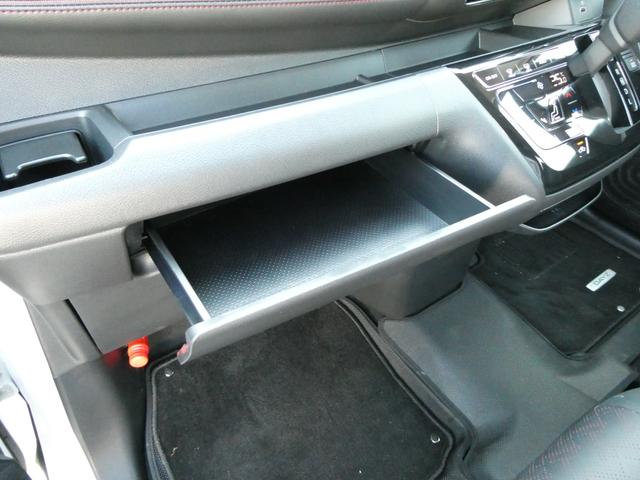 デイズ ハイウェイスター　Ｇターボプロパイロットエディション　オートブレーキホールド☆９インチナビ☆アラウンドビューモニター☆Ｂｌｕｅｔｏｏｔｈ☆スマホミラーリング☆車線逸脱防止支援☆後側方車両検知警報☆前方衝突予測警報☆衝突被害軽減ブレーキ☆踏間違防止アシスト（38枚目）