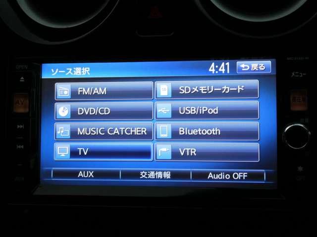 ノート 1.2 メダリスト スーパーチャージャー 純正メモリーナビ アラウンドビュモニター イモビライザー Aストップ インテリキー オートエアコン 左右エアバック バックビューモニター メモリーナビ ETC 1オーナー ナビTV パワーウインドー パワステ ワンセグ(7枚目)
