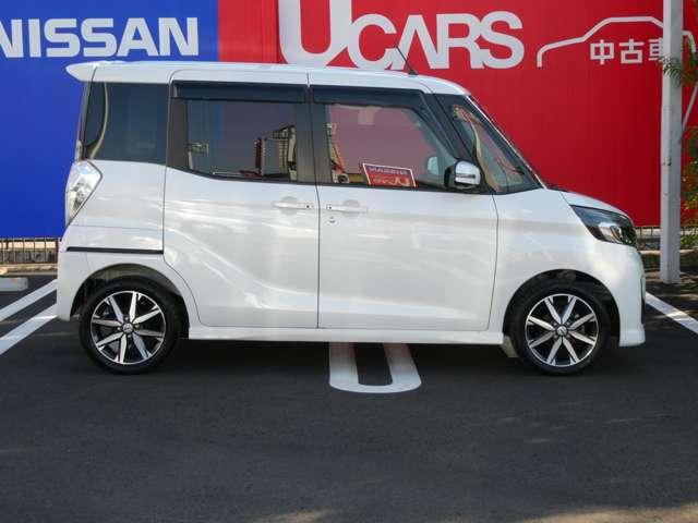 デイズルークス 660 ハイウェイスター Gターボ 衝突被害軽減ブレーキ 360°カメラ 踏み間違え防止 車線逸脱警告 LEDヘッド スマートキー ナビTV クルコン ETC付き AAC ドラレコ パワステ Wエアバック メモリーナビ エアバッグ バックカメラ ABS(3枚目)