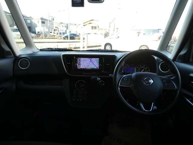 デイズルークス 660 ハイウェイスター Gターボ 衝突被害軽減ブレーキ 360°カメラ 踏み間違え防止 車線逸脱警告 LEDヘッド スマートキー ナビTV クルコン ETC付き AAC ドラレコ パワステ Wエアバック メモリーナビ エアバッグ バックカメラ ABS(4枚目)