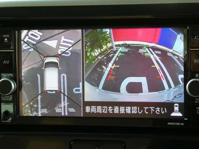 デイズルークス 660 ハイウェイスター Gターボ 衝突被害軽減ブレーキ 360°カメラ 踏み間違え防止 車線逸脱警告 LEDヘッド スマートキー ナビTV クルコン ETC付き AAC ドラレコ パワステ Wエアバック メモリーナビ エアバッグ バックカメラ ABS(5枚目)
