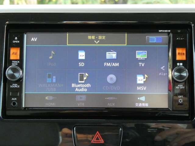 デイズルークス 660 X 衝突被害軽減ブレーキ 純正メモリーナビ プリクラッシュ 全周囲 アイドリングストップ機能 Sキー ナビTV イモビライザー 点検記録簿付 ETC車載器 運転席エアバック デュアルエアバッグ バックカメラ フルオートエアコン サイドエアバッグ(6枚目)