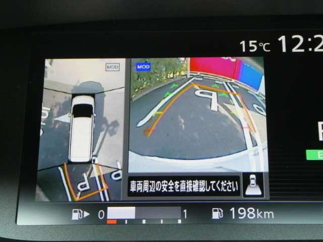 セレナ ハイウェイスター ☆プロパイロット☆オートブレーキホールド☆9インチナビ☆ブルーレイ・DVDビデオ再生☆Bluetooth☆アラウンドビューモニター☆ハンズフリーオートスライドドア☆衝突被害軽減ブレーキ☆ETC☆(5枚目)