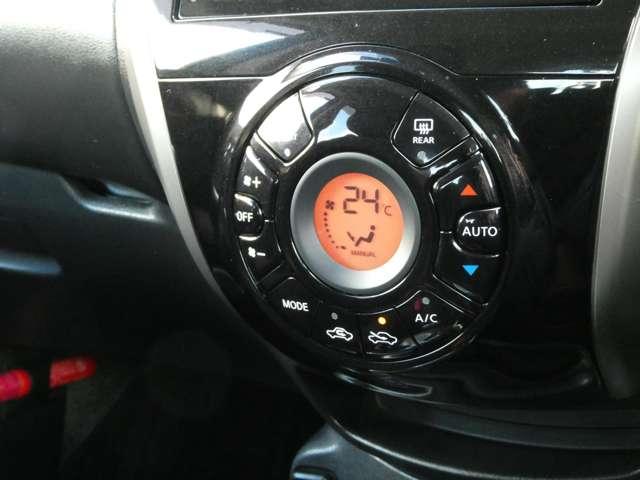 �������̂�������̃C���[�W������t����I�[�g�G�A�R���ł��B�����Őݒ肵�����x�ɒ������Ă����̂ŁA�ƂĂ��y�ŕ֗��ł��B���v�]�̑��������̂ЂƂł��B