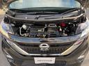 メンテナンスも日産にお任せ下さい。クルマを知り尽くしたプロが最新の機器を使っておクルマの点検・整備を実施します。是非一度、ご覧になってください!ご来店前にお電話いただけましたら幸いです。