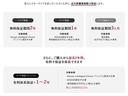 ワイド保証とは信頼の日産サービス工場で、どこでも手軽に点検・修理。全国の日産サービス工場をご利用いただけるので、万が一お出かけ先でトラブルが発生しても安心です!